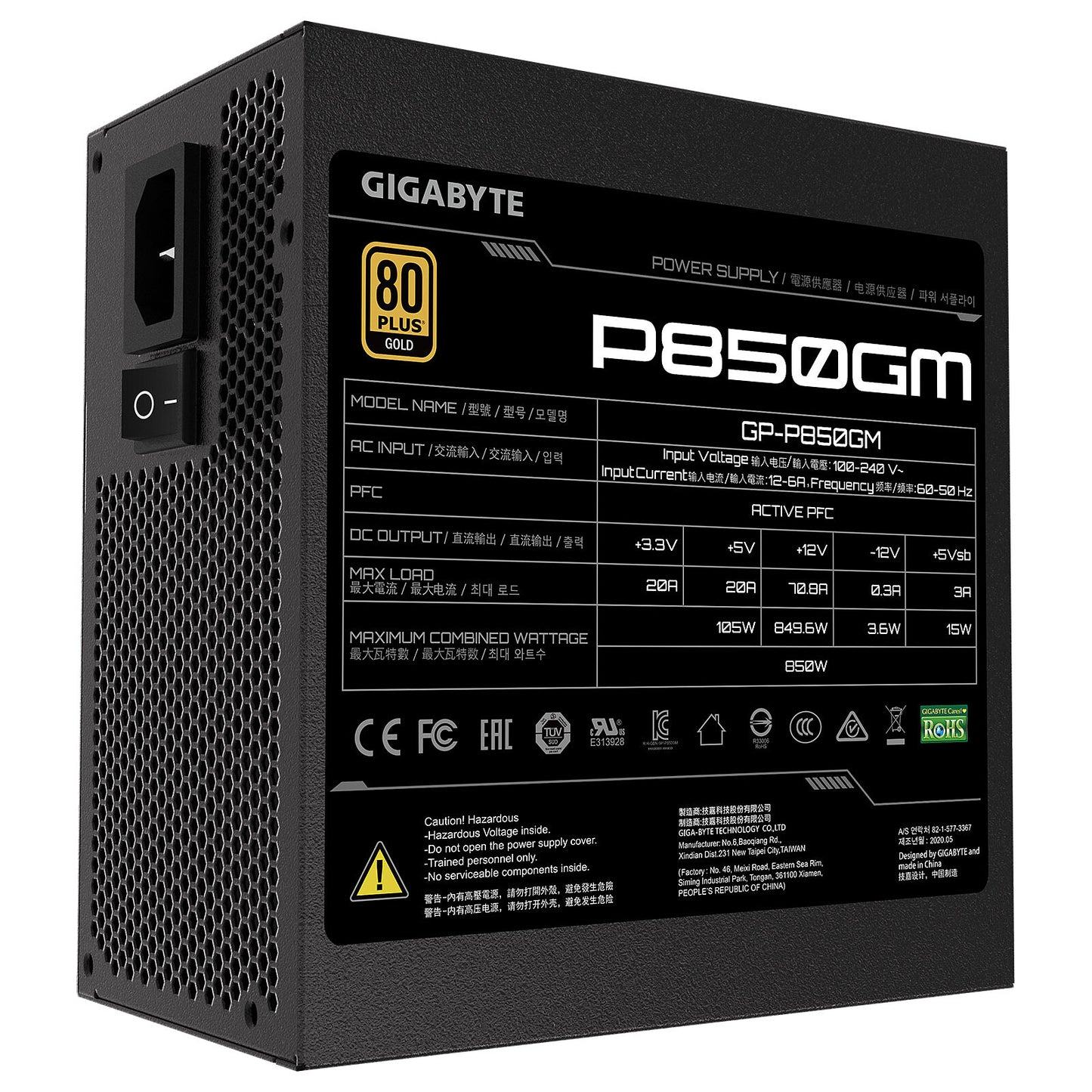 Gigabyte GP-P850GM 850W 80 Plus Gold Modular